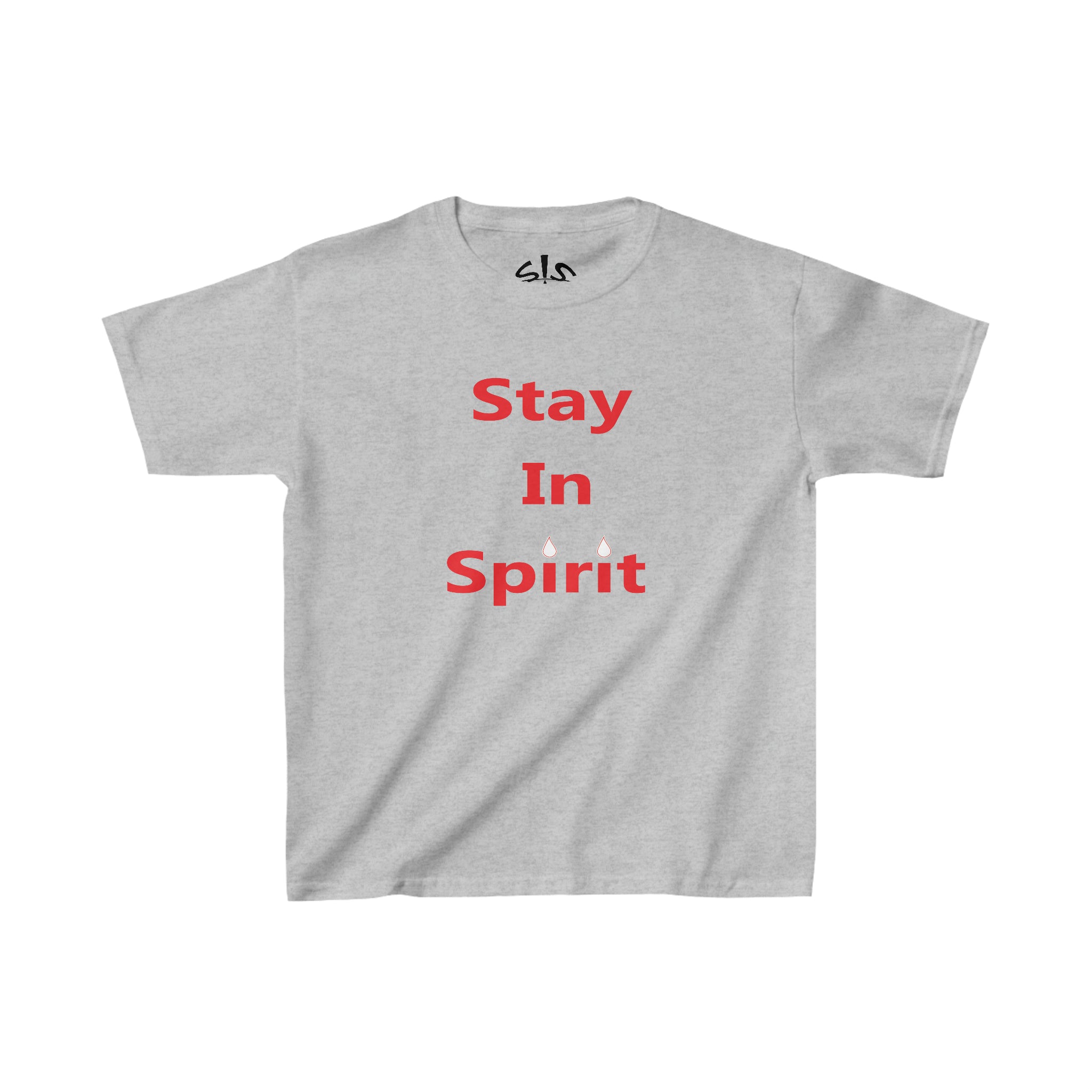 Stay In Spirit Kids Heavy Cotton™ Tee - Stay In Spirit Shop